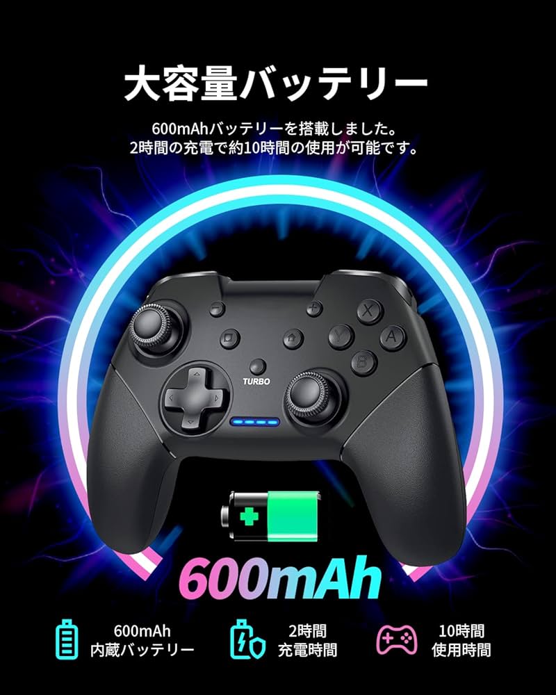 2点セット 専用 Amazon.co.jp: Switch/スイッチ コントローラー Sungale switch1